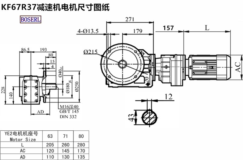 1688030719890248.png 1566467913513021.png