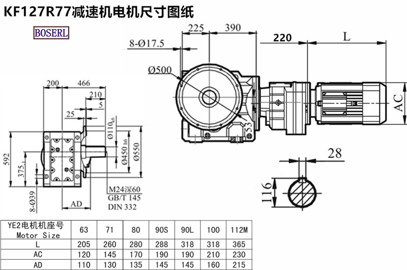 1689409093143205.png 1566468095574981.png