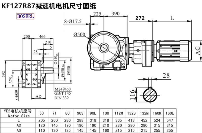 1689419928956345.png 1566468128260667.png