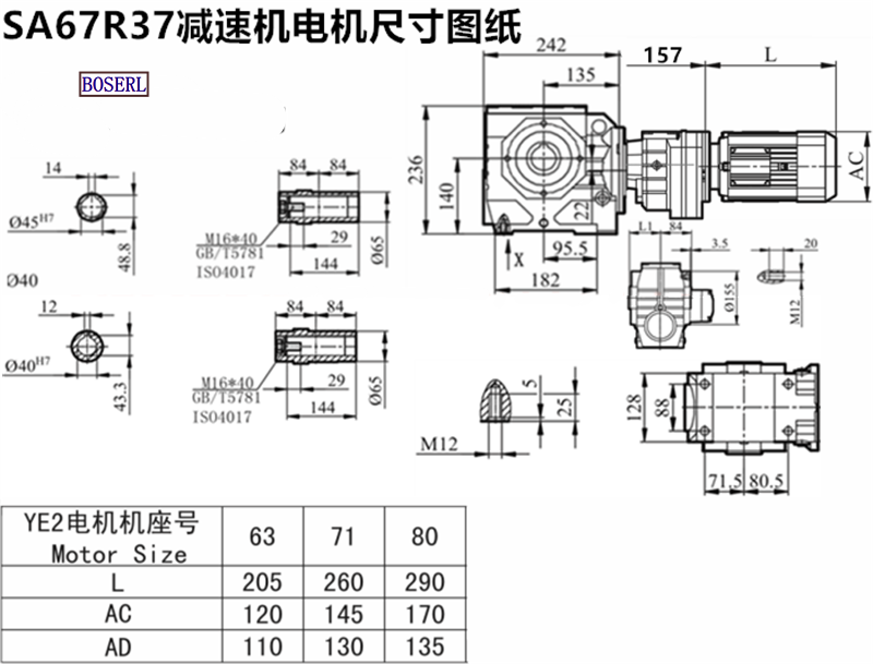 1691896814829929.png 1566463957820717.png