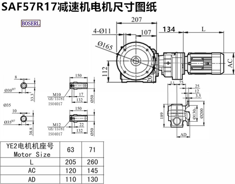 1692174387475384.png 1566464121982407.png