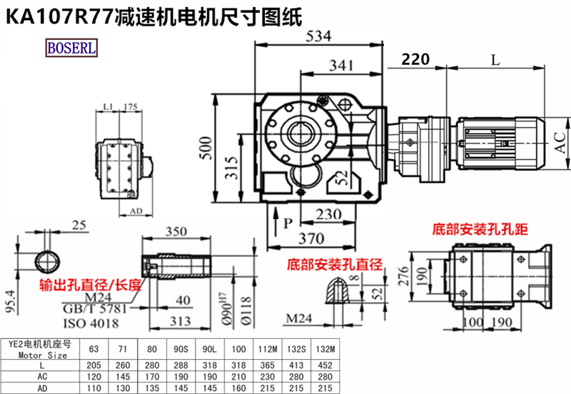 1692977361172100.png 1566468867803131.png