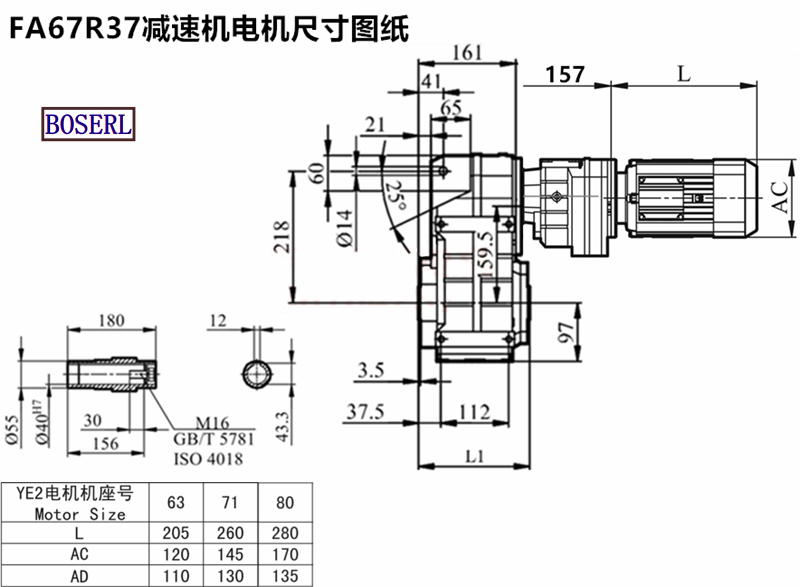 1696505248277283.png 1566528349544173.png